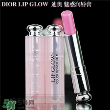 ����ϣС��Ƥ��dior�ĸ���?����ϣ�͵ϰ±�ɫ����Ա�